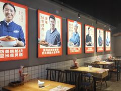 -怪噜范·老贵阳街头名小吃(汇金星力城店)