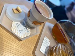 -tea'stone (万象天地店)