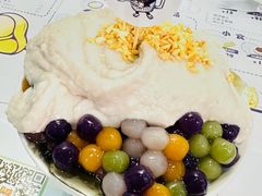 -糖潮糖水铺(省府店)