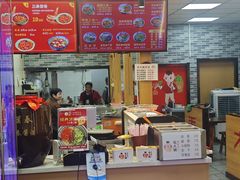 -毛大碗西府削筋面(土门店)