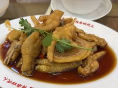 -芋包王闽南茶楼(八市店)