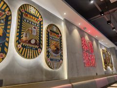 -柠檬树茶餐厅(海雅缤纷城店)