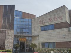 -翠山·映月湖景餐厅(映月湖公园店)