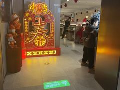 -海底捞火锅(高科广场店)