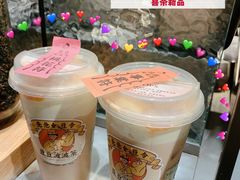 -喜茶(上海兴业太古汇店)