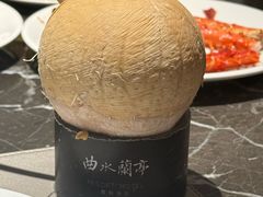 -曲水兰亭(北京四惠店)