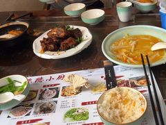 -云隐小厨·传统大理美食(复兴路店)