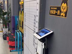 -FEELINGME乐刻私教馆·健身(文鼎财富店)