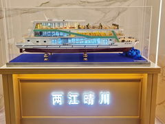 -武汉两江游览·夜游长江(汉口粤汉码头)