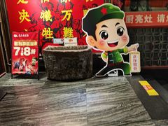 -大队长主题火锅(观音桥店)