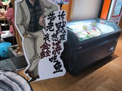 -鑫涛温泉汗蒸时代