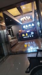 -刺客纹画·纹身·洗纹身.穿孔饰品