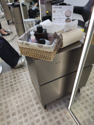 -魔型社烫染店