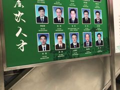 -山东大学齐鲁医院(青岛院区)