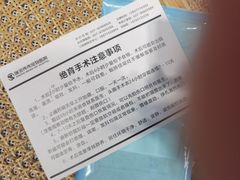 -伟伟宠物医院·CT影像中心·瑞派犬猫综合性门诊(汉口总院)