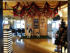 大堂-上海大船酒店-沙滩餐厅