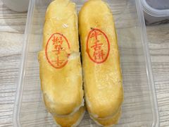 -紫光园·烤鸭(美术馆店)