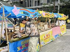 -峪悦里(汉峪金融商务中心店)