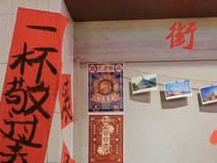-巴卤社老火锅(财富店)