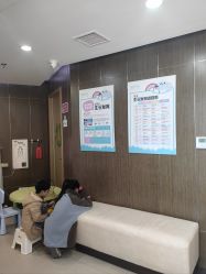 -睿宝儿科·眼科·口腔(杨浦新江湾城店)