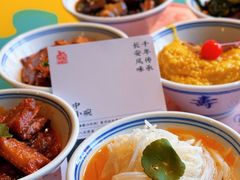 -长安大牌档之上元灯会(南大街店)