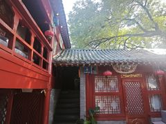-程府宴(南长街四合院店)