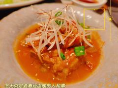 -森味花园·日本料理(伊藤洋华堂亚运村店)