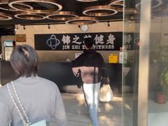 -汇乐游泳馆(莲花南路店)