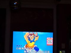 -金青果甄选KTV(劳动公园店)