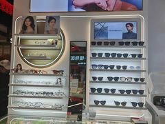 -美式眼镜·授权蔡司.依视路.尼康.豪雅.明月(南翔印象城店)