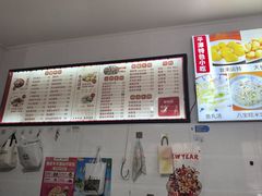 -食来运转平潭小吃(平潭店)