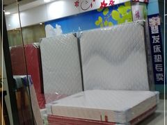 -长虹家具世界(渭水道店)