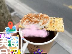 -O.P.S. CAFE