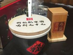 -今邕烧烤(西大店)