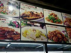 -萧记三鲜烩面(商务外环店)