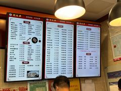 -刘长兴(逸仙桥店)