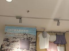 -大悦城(沈阳中街店)