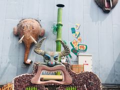 -呀路古热带植物园