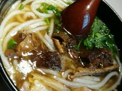 花溪牛肉粉-黔香阁·味(花木店)