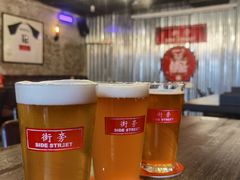 -Side Street街旁(交道口店)