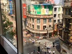 -上海丽笙精选海仑宾馆·莫赛克餐厅