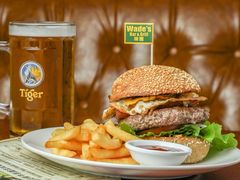 -味德西餐音乐酒吧 Wade's Bar&Grill