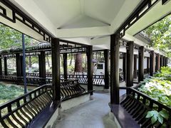 -墨池公园