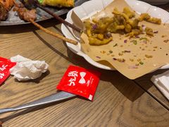 -那时新疆·若羌(经纬汇店)