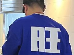 -馬伍旺川菜(江北虹悦城店)