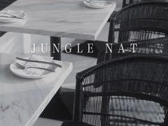 -Jungle Nat 高空餐厅