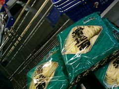 -百佳永辉(名盛广场店)