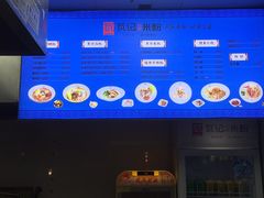 -瓦记米粉(东鼓道店)