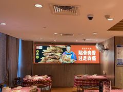 -西贝(厦门中华城店)