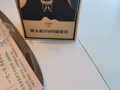 -麦当劳(健德桥得来速店)